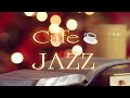 『Cafeに合う癒しのリラックス Jazz BGM』『 Cafe Jazz Vol.1 』『ジャズ・ラウンジピアノ 長時間 BGM 』★高音質★
