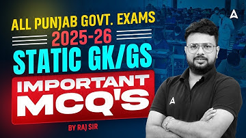 Punjab Govt Exams 2025-26 | Punjab Govt Exams Static GK/GS Important MCQ