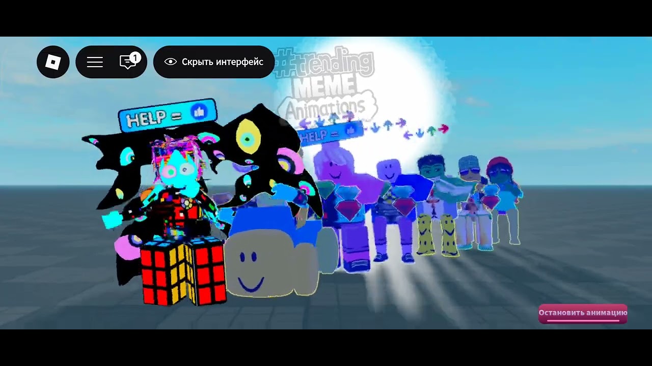 Мем N72 #memesroblox - YouTube