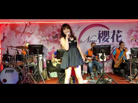 109/11/17"兩輪轎車"吳雅婷在新櫻花音樂茶坊演唱
