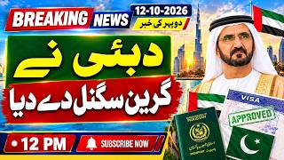 UAE Visa Big Update 12 October 2026 || Dubai Visit Visa Latest Update || UAE Work Visa News