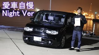 キューブz12⚠️概要欄を必ずお読みください mqdefault.jpg