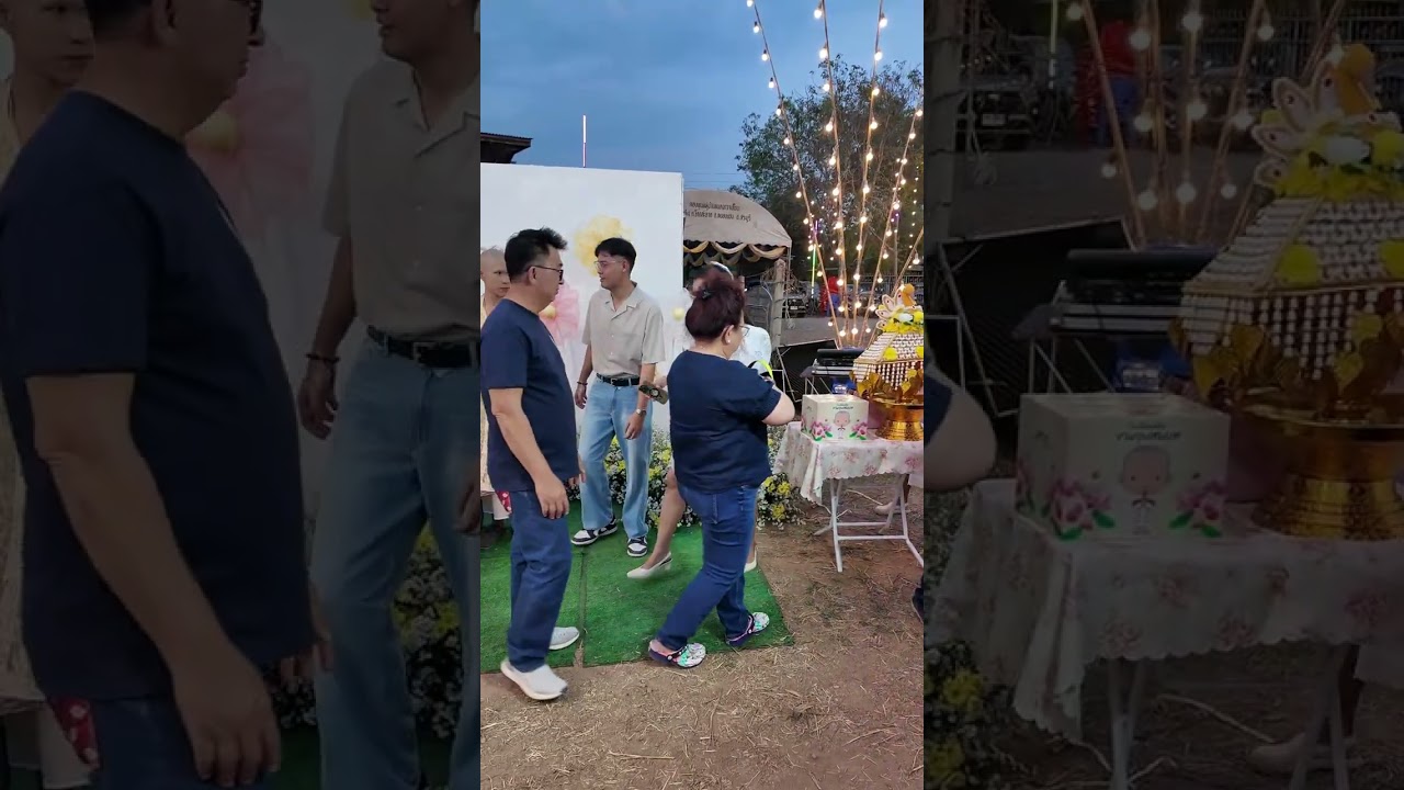 (ช่วงกินเลี้ยง)งานบวชพระบีท14-15กุมภาพันธ์2569