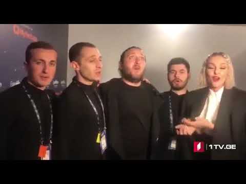 ოთო ნემსაძე და თამთა გოდუაძე