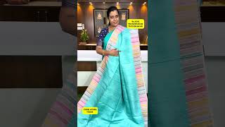 💐 பிரிண்டெட் சில்க் சேலை 💫💰விலை: ₹1510+🚚✨ 📱 வாட்ஸ்அப் பதிவுக்காக: 8489556565/7092556565/9092556565📱