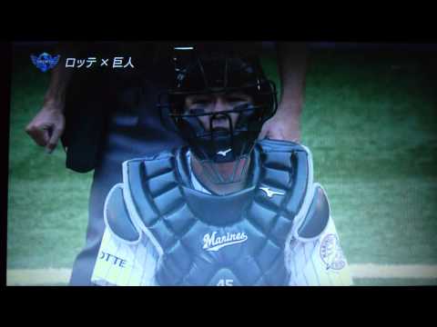 ロッテ 伊東監督２連勝「意外性の２人打ってくれた」2015/6/13 ロッテ対巨人