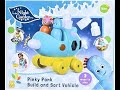 Pinky ponk build and sort vehicle toy opening!