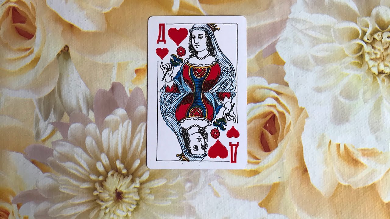 ГАДАНИЕ НА ЧЕРВОВУЮ ДАМУ. Цыганский расклад на игральных картах 