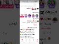 كاريوكي ستار ميكر تركي مناي