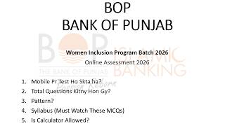 BOP Women Inclusion Program Batch 2026 | Online Assessment Test Questions | Assessment Details |