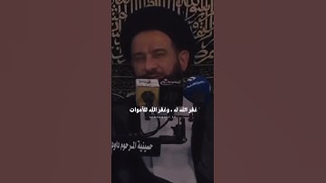 فضل قراءة سورة الإخلاص قبل النوم