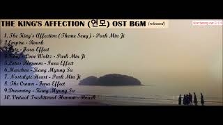 [Full Album | BGM - Released] The King's Affection (연모) OST Instrumental | Luyến Mộ