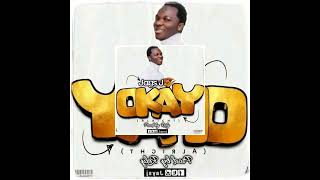 Song Le - Okay Alright Artist - Jays Jay Produced By - Rely