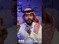 نظره ماتضر ؟ +18  #اكسبلور #بودكاست #عفة #الاباحية