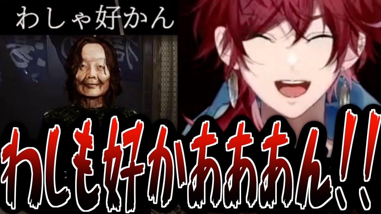 RE:地獄銭湯】怒涛のツッコミにより怖さが半減するローレンの地獄銭湯