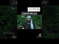 مسلسل ولاده من الخاصره اقوى مشاهد درما 1