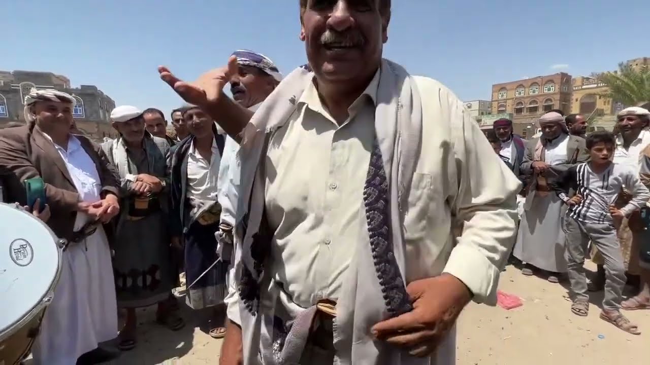 رقص ظيف الله البقال  في اعراس ال الطهيف ملاح العرش مزمار رداعي