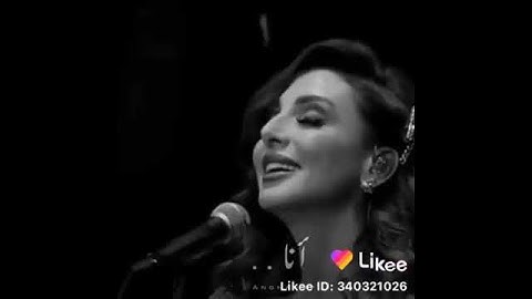 Thumbnail of أنغام بخاف افرح ❤️
