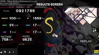 Osu! mania | Rose Quartz 1.0x 98,25% 921k