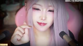 [ASMR] Ear massage & Tapping 💜💜 | 01/11/2025