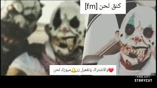 حبيبي الفرقا مو حلوه | اخذني على قد حبي - عراقي بطيء مطلوب😍❤