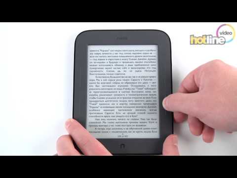 Обзор Barnes & Noble NOOK - The Simple Touch Reader