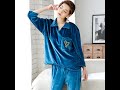 秋季風尚金絲絨睡衣褲(藍色) product youtube thumbnail