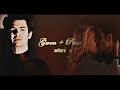 Gwen &amp; Peter | Saturn