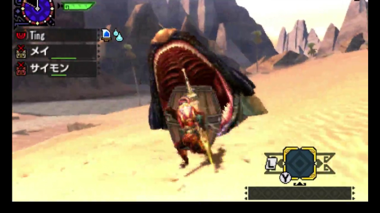 Monster Hunter X 第14集 村長3星任務 潛口龍的討伐之大劍篇 Youtube Monster Hunter X 第14集 村長3星任務 潛口龍的討伐之大劍篇 Youtube