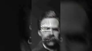 حوار فلاسفة حول العزلة Allaa Kouidri