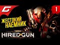 ГОРОД-УЛЕЙ НЕКРОМУНДА ➤ Necromunda: HIRED GUN ◉ Прохождение #1