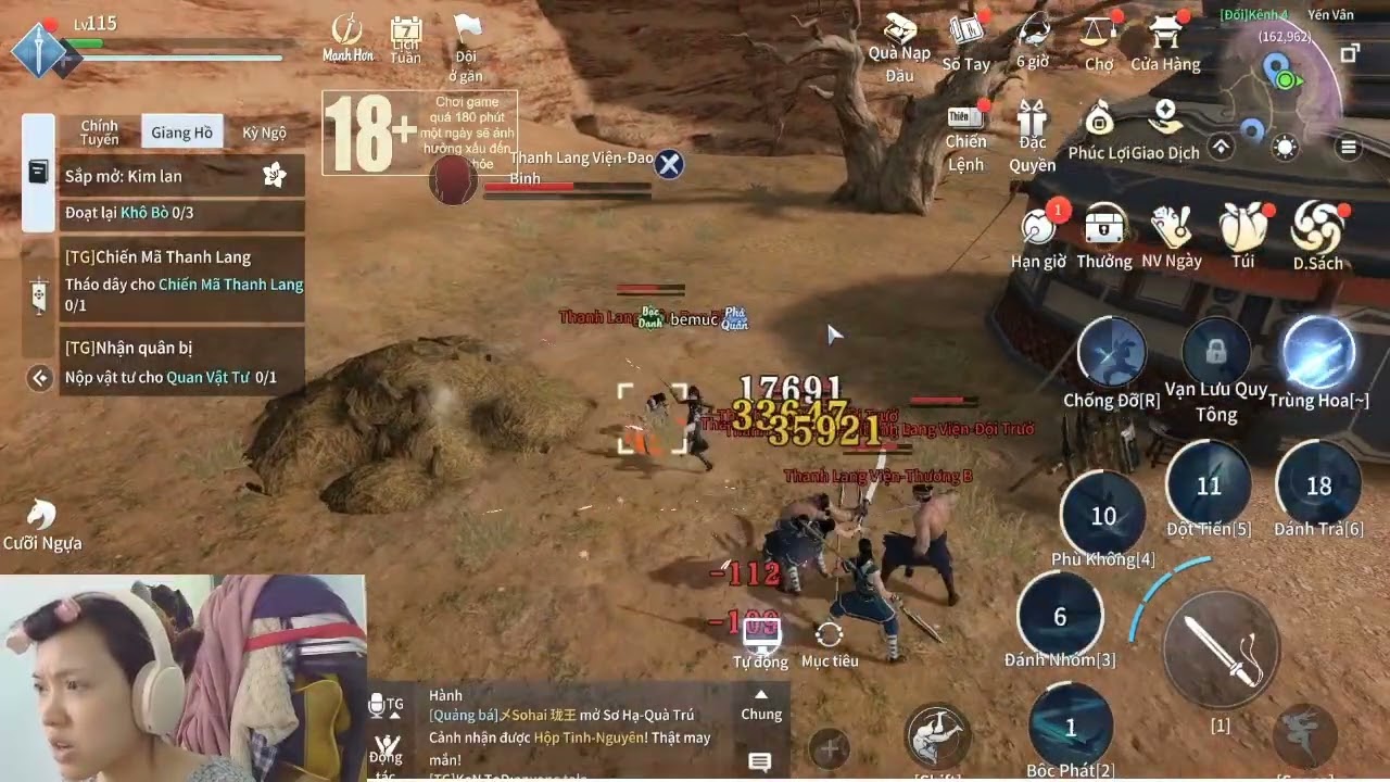 Dragon Soul | Golden Thrones Guard The Celestial Way