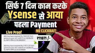 Ysense से 7 दिन में कमाया ₹11871 | Ysense how to earn | Ysense survey tricks | Maks Money Online