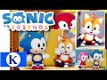 Sonic &amp; Friends - The Story Continues! New Animated Shot