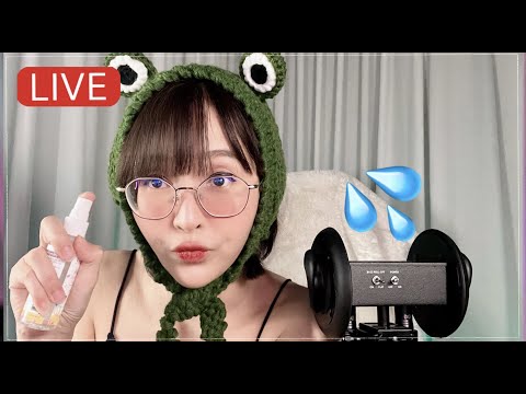 [LIVE] ASMR  - เสียงน้ำสุดชุ่มฉ่ำ 💦🌧