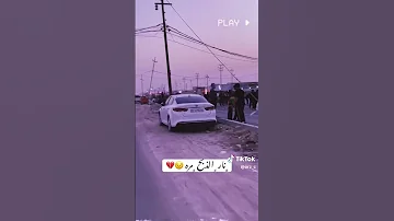 نار الذبح مره محمد الطرفي ستوريات حسينيات محرم المشايه زياره الأربعين 