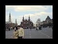 Moscow 1979 archive footage
