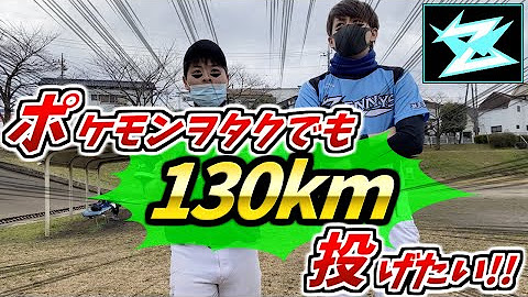 ラブリィch Youtube
