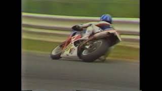 1986全日本RR Rd11鈴鹿 23rd日本GP A/TT-F1（オートバイTV版 VHS録画
