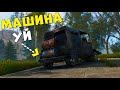 ✦ Rust ✦ Машинадан уй жасадым |WARKEY| Раст