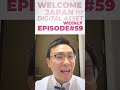 The Inside Story of Japan’s Crypto Regulation Overhaul