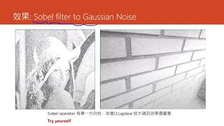 MVA 機器視覺 Lab 9-3 Space Domain: other filters