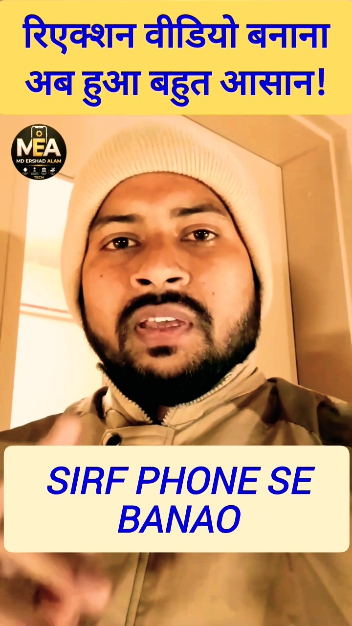 📱मोबाइल की दुनिया🌎 - ShareChat