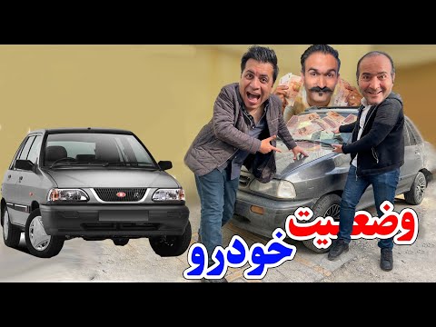 حسن ریوندی - از وضعیت بازار خودرو تا قبض برق | Hasan Reyvandi - Rangarang 2022
