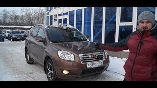 : GEELY EMGRAND X7.  RAV4