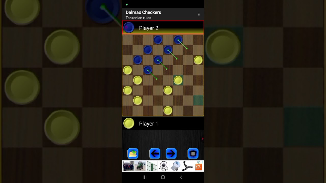 NGOMA MAARUFU KATIKA MEJA