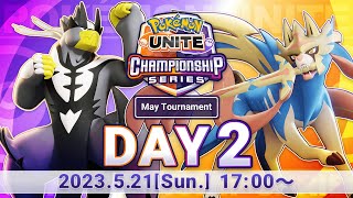 [En] Wcs Pokémon Unite 2023 May Tournament Day 2 | Apac West