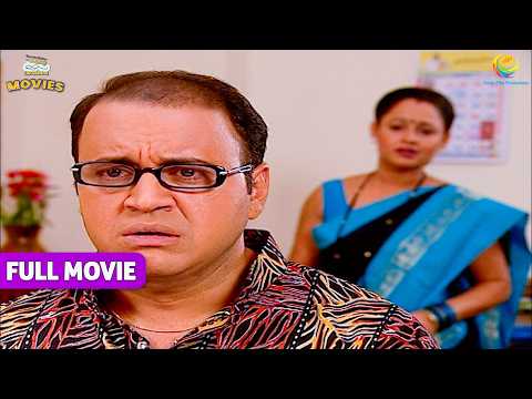 Bhide के कारण क्यों चली गई Sonu घर छोड़कर ? |TMKOC MOVIES | Taarak Mehta Ka Ooltah Chashmah |