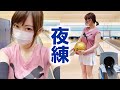 ボウリング女子の練習風景59（Bowling Practice）2020/10