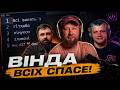 Гейб радує Лінуса та інші важливі новини Mvc 27 